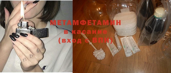 кокаин перу Алексин
