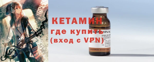 скорость mdpv Абинск