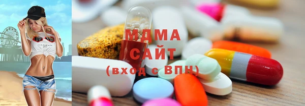 кокаин перу Алексин