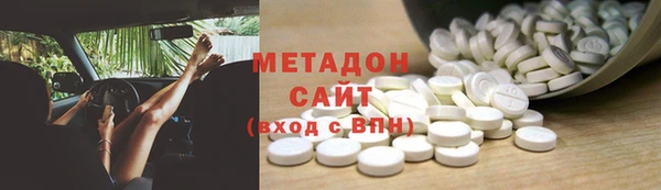 кокаин перу Алексин