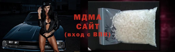 кокаин перу Алексин