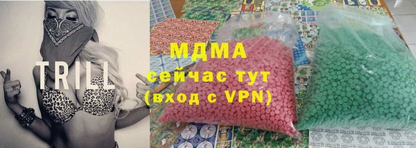 дмт Алзамай