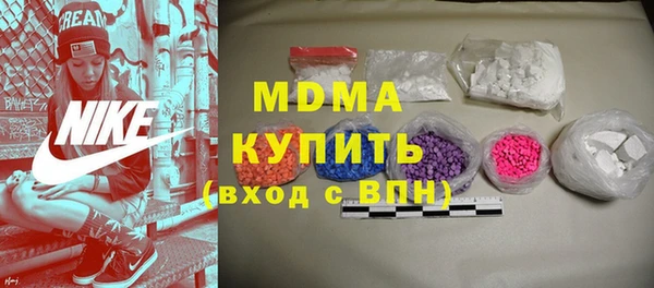 кокаин перу Алексин