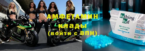 скорость mdpv Абинск