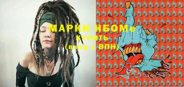 дмт Алзамай