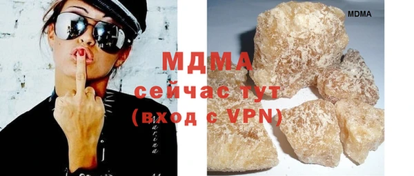 кокаин перу Алексин