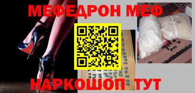 гашишное масло Можга