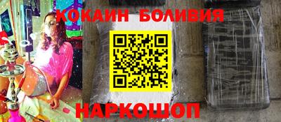 гидропоника Моздок