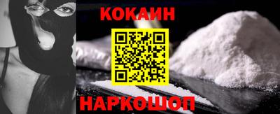 гашишное масло Можга