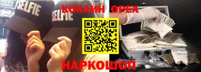 гидропоника Моздок