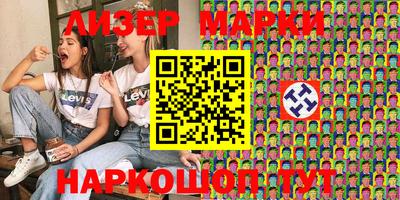 гидропоника Моздок