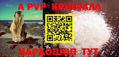 гашишное масло Можга