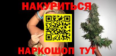 гидропоника Моздок