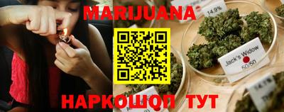 гидропоника Моздок