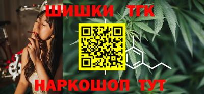 гидропоника Моздок