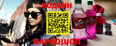 гидропоника Моздок