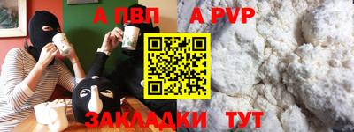 гашишное масло Можга