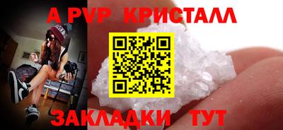 гидропоника Моздок