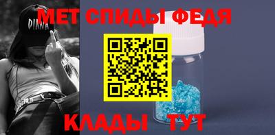 синтетический гашиш Можайск