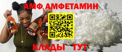 гашишное масло Можга