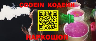 гидропоника Моздок