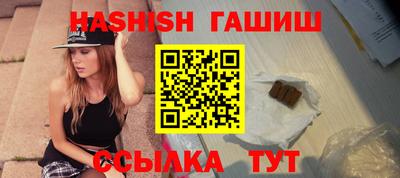 гидропоника Моздок