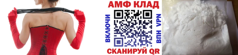 Первитин винт Шумерля