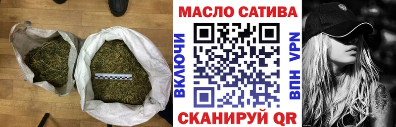 продажа наркотиков  Шумерля  ТГК Wax 