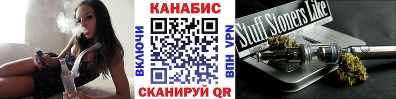 Канабис ГИДРОПОН  omg ТОР  Шумерля 